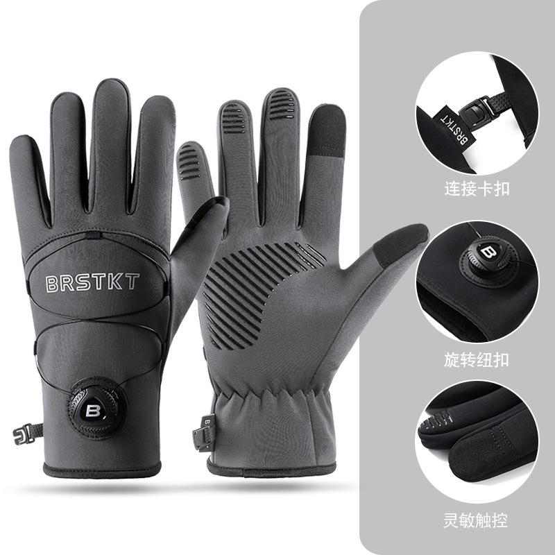 

Men s sports gloves non-slip touch screen ski bicycle cold protection XL