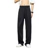 Men Suit Pants Straight Wide Leg Loose Mid Waist Pockets Deeep Crotch Button Zipper Closure Loose Formal Business Style Office W