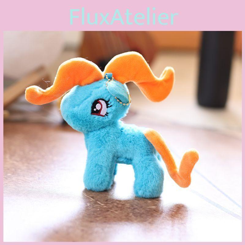 Pony My Little Friendship Is Magic Plush Keychain Fabric Kids Room Doll Decor