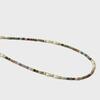 French Retro-Style Tourmaline & Freshwater Pearl Beaded Clavicle Necklace