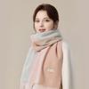 Women's Pure Wool Color-block Knit Scarf
