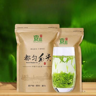 Premium Duyun Maojian 2024 New Crop High Mountain Fresh Spring Tips