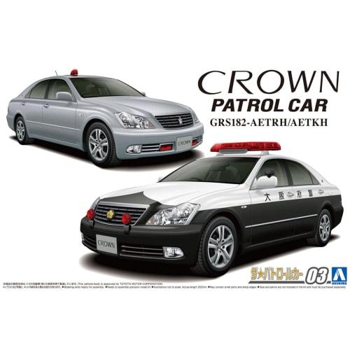 Aoshima Bunka Kyozai 1/24 Scale The Patrol Car Series No. 3 Toyota GRS182 Crown Patrol Car for Traffic Enforcement (2005) Plastic Model