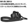 Hakuba Camera Strap Lufft Design Solid Neck Strap KST-64S25 25mm Wide High Durability for Mirrorless Cameras