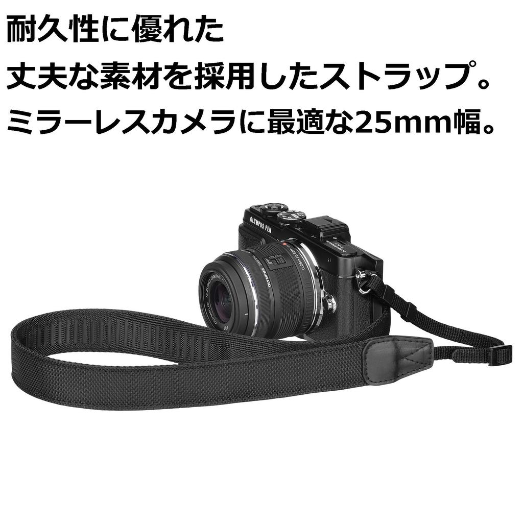 Hakuba Camera Strap Lufft Design Solid Neck Strap KST-64S25 25mm Wide High Durability for Mirrorless Cameras