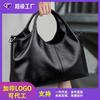 Handbag Women's New Mom Soft Leather Shoulder Bag Commuter Premium Large Capacity Versatile Tote Bag