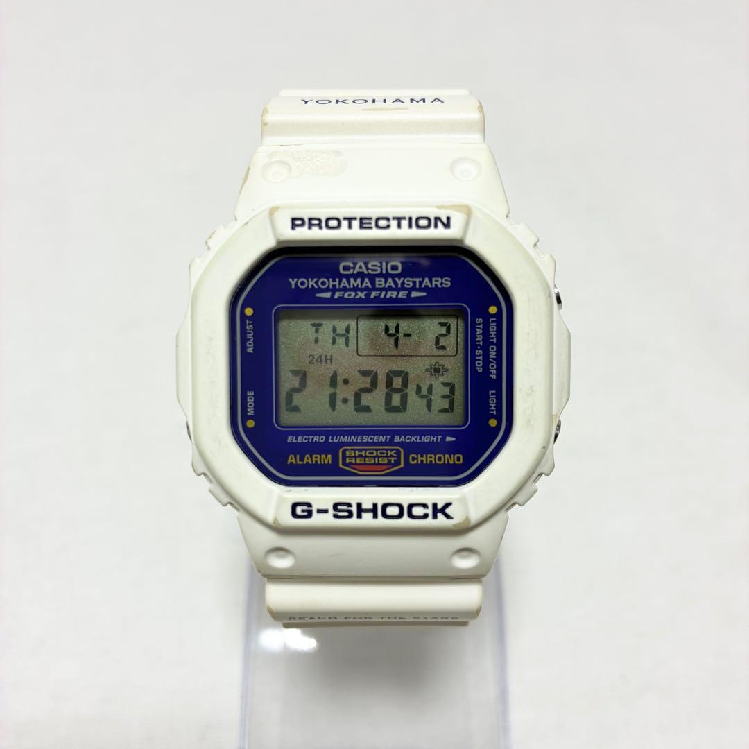 G-SHOCK DW-5600VT YOKOHAMA BAYSTARS collaboration