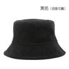 Fisherman's hat, double-sided, solid color, plain design, suitable for outdoor activities, women's sun hat for sun protection