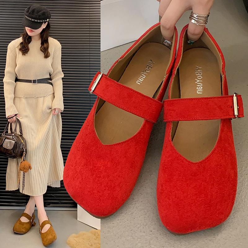 Mary Jane with Skirt Evening Breeze Bag Head Single Shoes French Lazy One-pedal One-word Buckle Fashionable Versatile Single Shoes