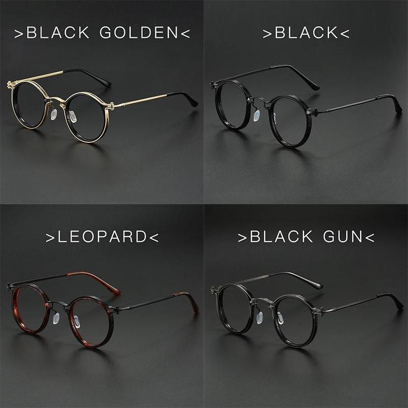 Round Reading Glasses Female Male Ultra-Light Metal Anti Blue Light Transparent Lens Optical Eyeglasses Oculos De Grau Masculino