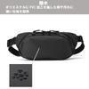Zero Halliburton Bauchtasche ZFB2 Nr. 81541