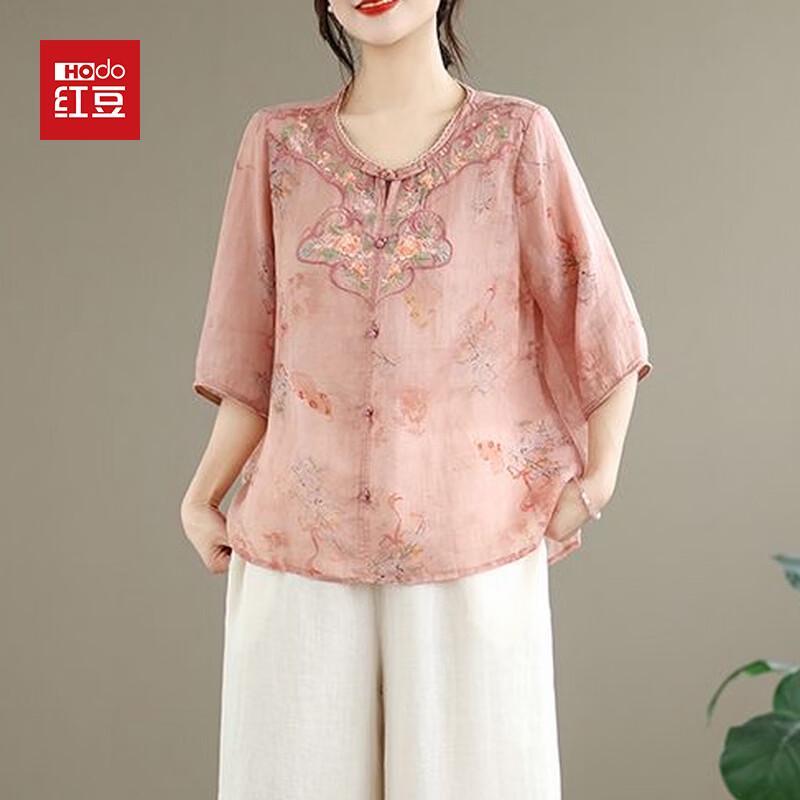 Hodo New Chinese Style Embroidered Floral Top for Women