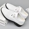 Gentleman Summer New Men's Black White Breathable Knit Pattern Oxford Shoes Designer Formal Wedding Dress Homecoming Footwear