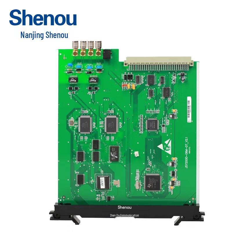 Shenou JSY2000-06M Communication System Modules & Accessories (CN version)