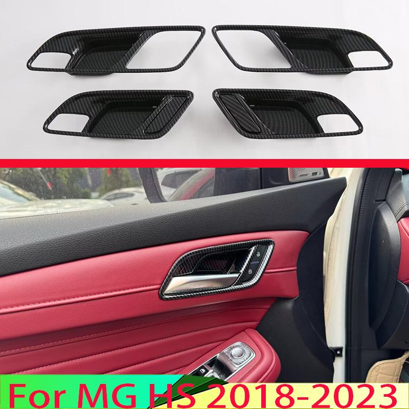 For MG HS 2018- Car Accessories Carbon Fiber Style Inner Door Handle Cover Catch Bowl Trim ert Bezel Frame Garnish