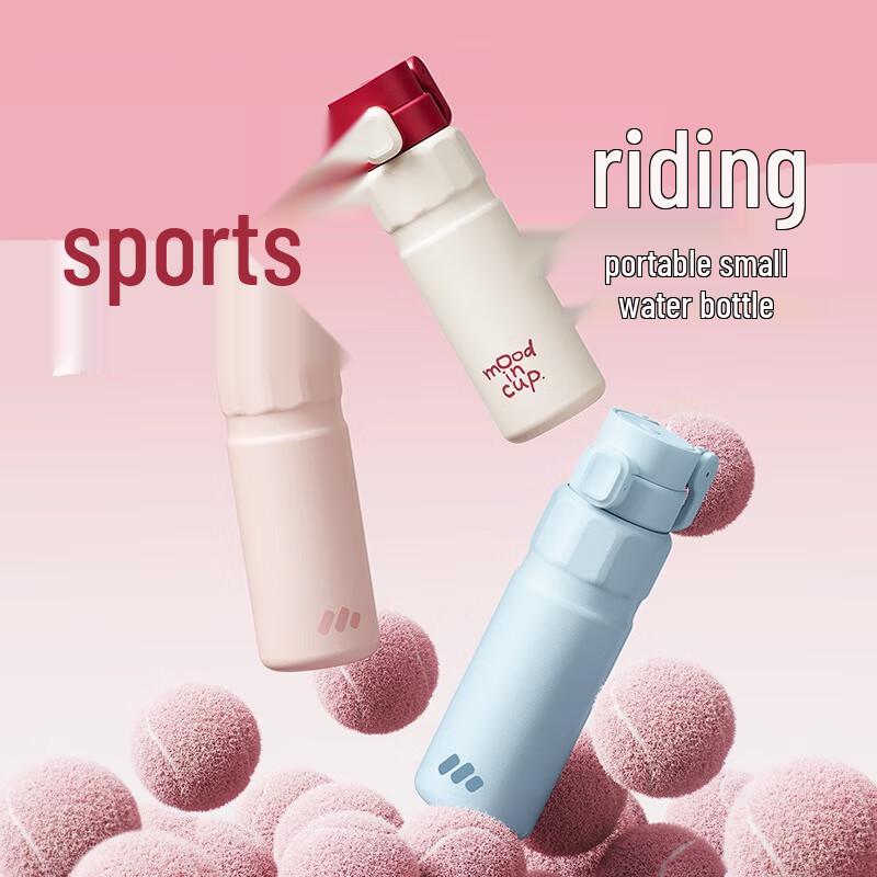 Wushengwu Rhythmic Sports Vacuum Flask