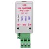 Akozon USB-CAN Bus Converter Adapter with USB Cable, Supports XP/7/8