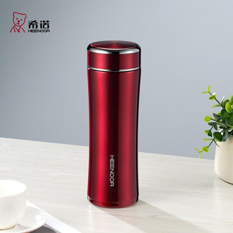 Heenoor XN-3029 395ml Stainless Steel Insulated Mug