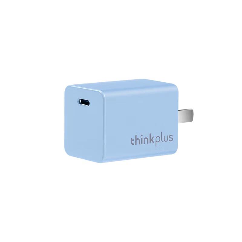 Lenovo thinkplus 65W GaN Nano USB-C PD Charger