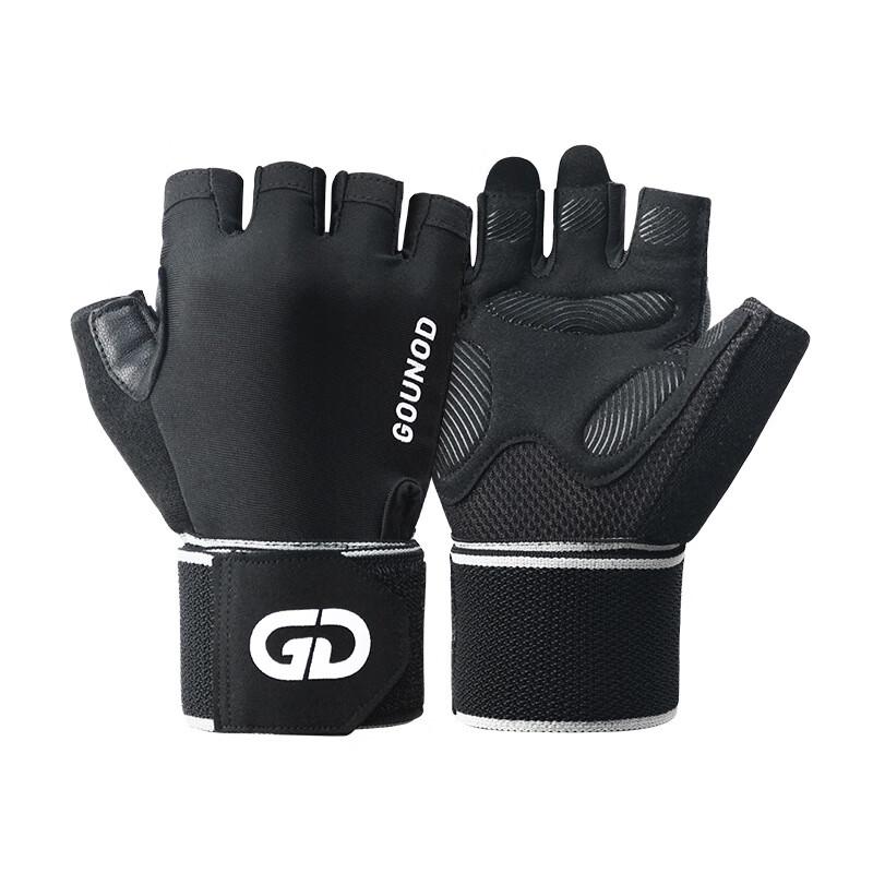 Tingbai Microfiber Fitness Gloves with Wrist Support