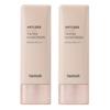 [Heimish] Artless Glow Tinted Sunscreen SPF50+ PA++++40ml