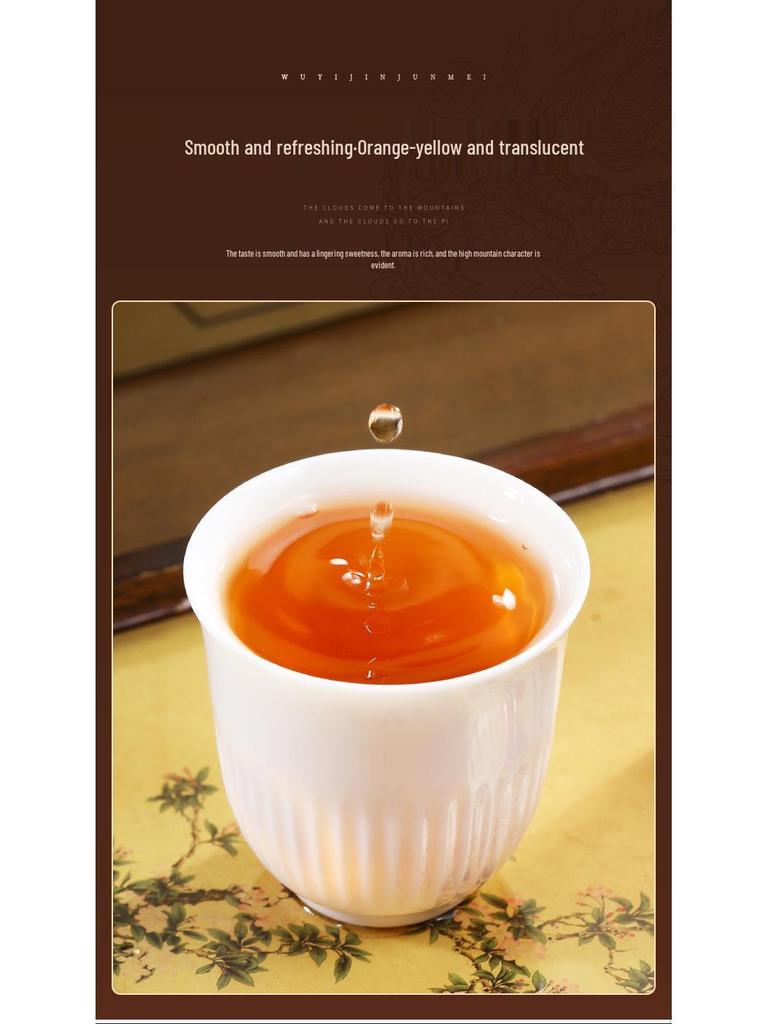 Wuyishan Jin Junmei Premium Tea Gift Box with Logo (Half Pound)