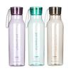 LocknLock HLC644 Portable Sports Water Bottle