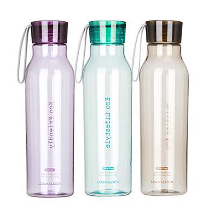 LocknLock HLC644 Portable Sports Water Bottle