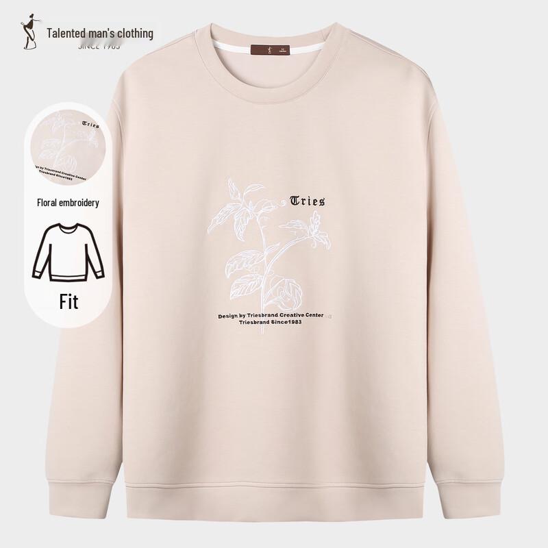 Caizi Men s Floral Embroidered Crewneck Sweatshirt 3XL