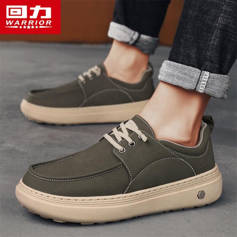 Warrior Herren 2838 Plateau Freizeitschuhe für Skater