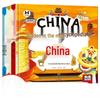 Children's Geography Picture Encyclopedia: 3-Volume Set on China, World, and Oceans for Primary Students
