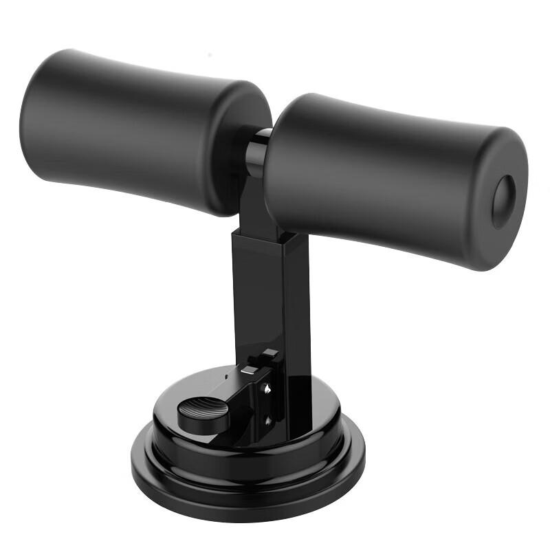 Hongtai Portable Sit-up Assistant