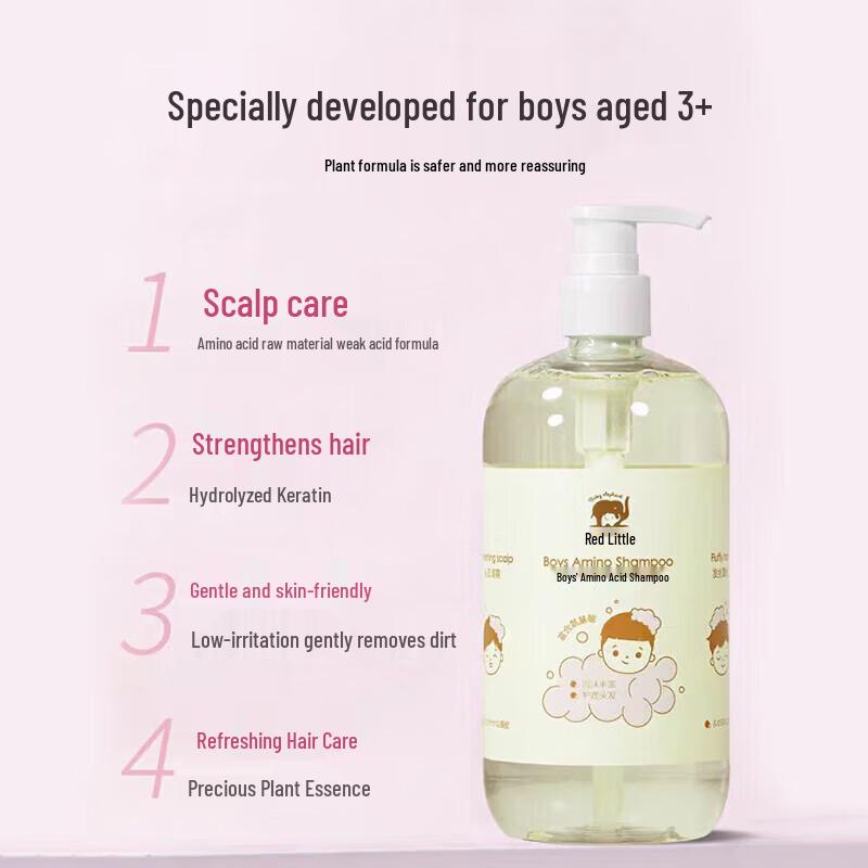 Red Elephant Boys' Amino Acid Shampoo
