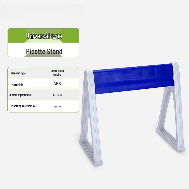 Universal Pipette Stand