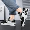 High Quality Brand Men Leather Casual Shoes Designer New Trend Versatile Sneakers Fashion Comfortable Soft-sole Walking Footwear
