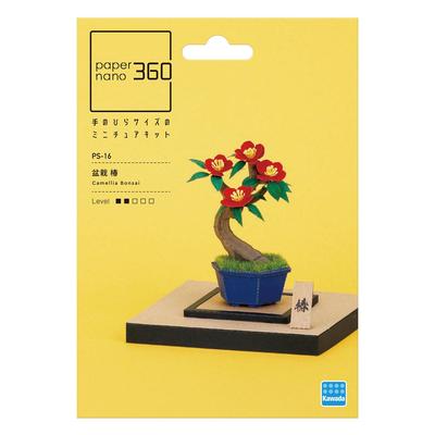 קוואדה נייר ננו 360 בונסאי קמליה x 12 x 17 גילאי 12 ויצירת נייר עיצוב פנים מיניאטורי PS-16, 0.7 ס"מ, למעלה, ערכה, ערכה, ערכה, PS-16