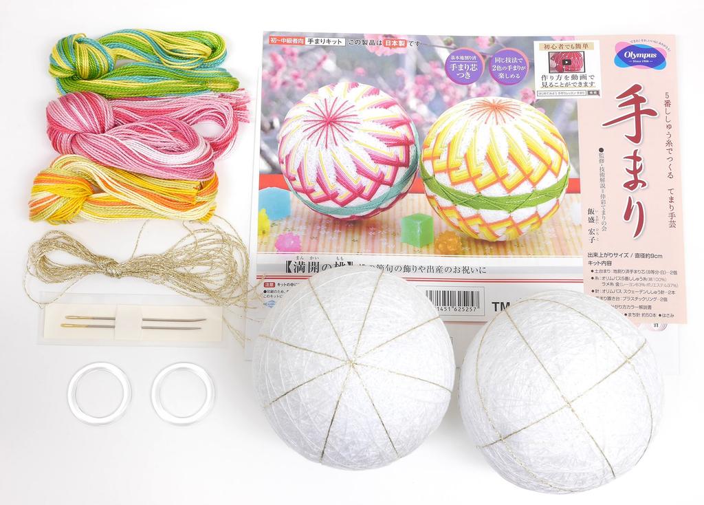 Olympus Temari Full Bloom Set of Kit, Peach, 2, TM-11