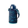 Atlas Wasserflasche 650 ml, Kühllagerung, Kinder, vakuumisoliert, Edelstahl, leicht, für Jungen, mit Beutel, Blau, Airist ARKD-650BL