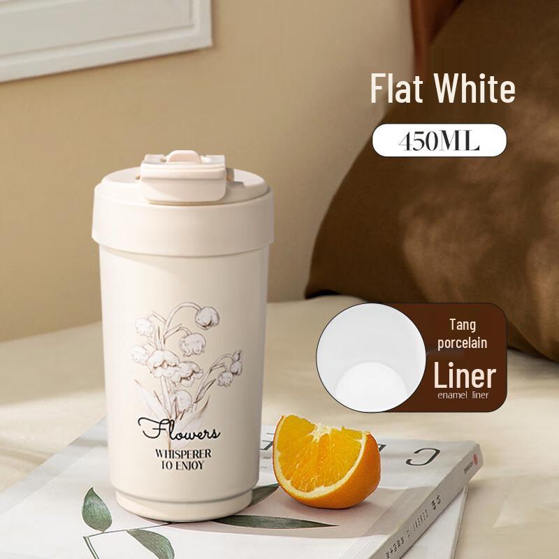 Shangqi 304 Stainless Steel Insulated Portable Mug