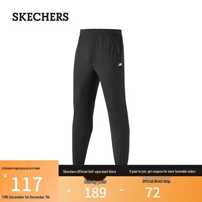 Pantolon – Eşofman Altları ve Taytlar