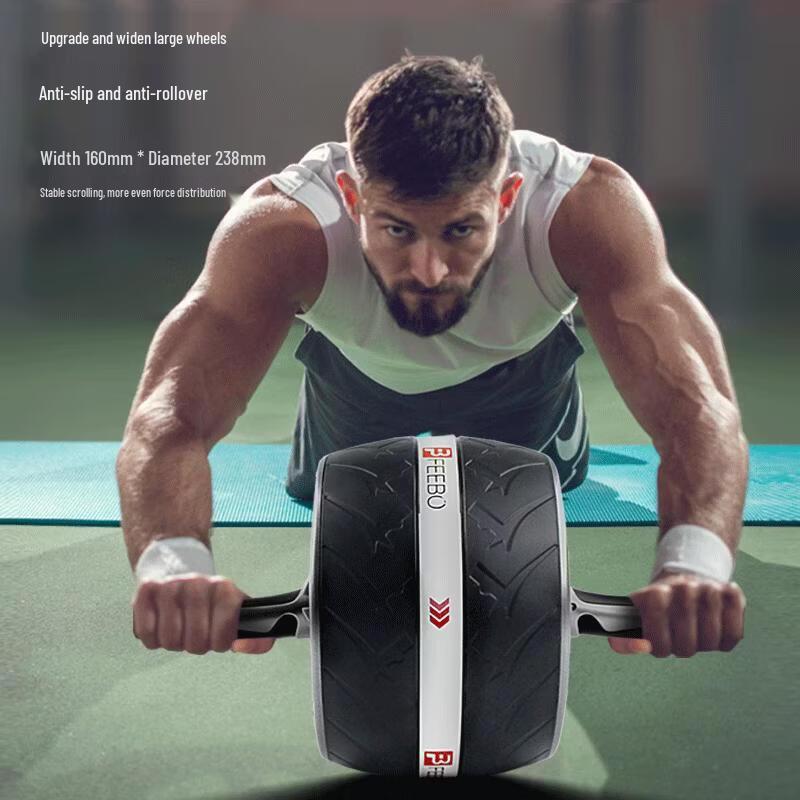 FEEBO Automatic Rebound Smart Ab Roller Wheel Set