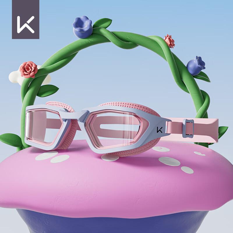 

Keep Kids Anti-Fog Swim Goggles