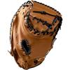 UP STORE Catcher Mitt Softball Youth Baseball Fielding Glove Practice Entry-Level Soft Finish Wider Pocket Sweat-Absorbing Material Brown