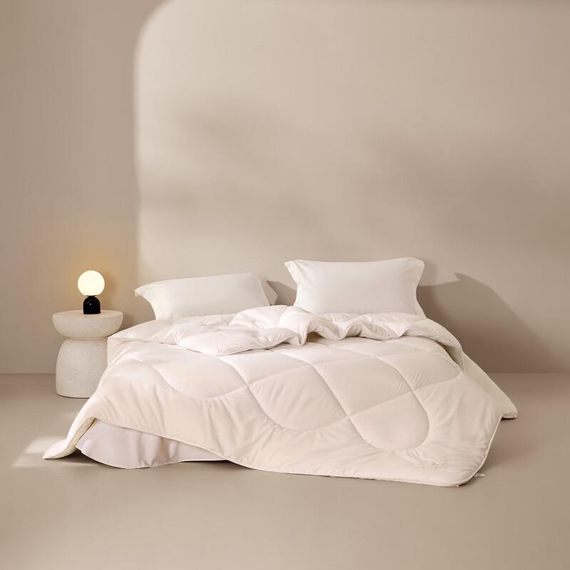 LOVO Anti-Mite Seven-Hole Fiber Winter Quilt