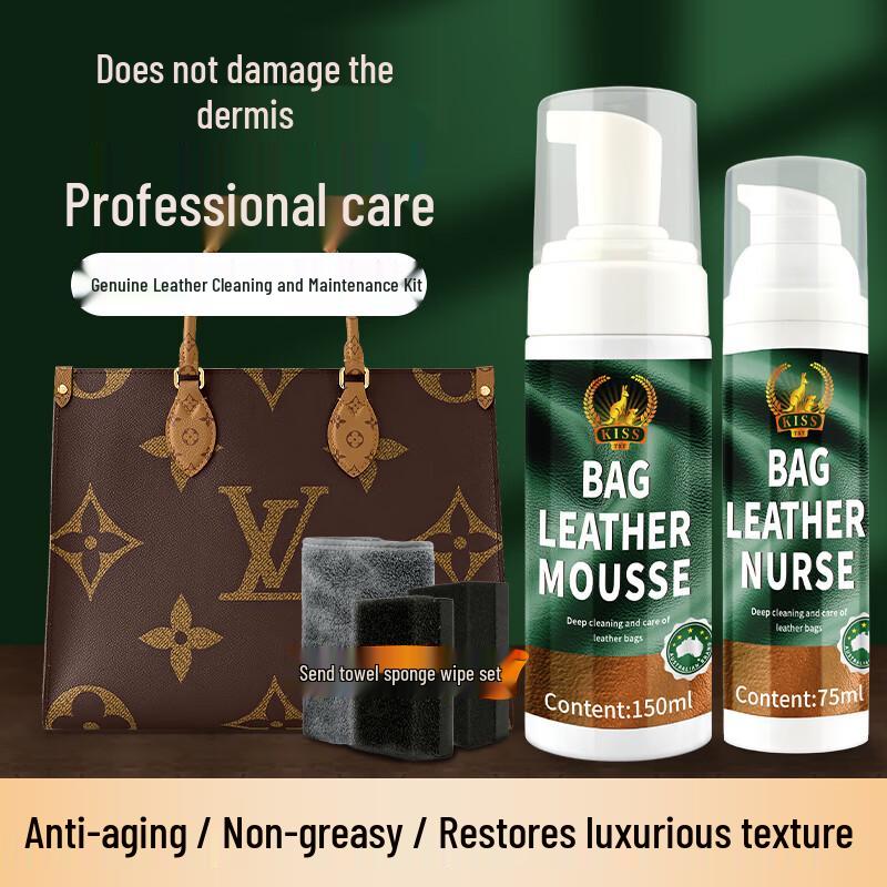 KISS TST Specialized Leather Care & Cleaning Kits