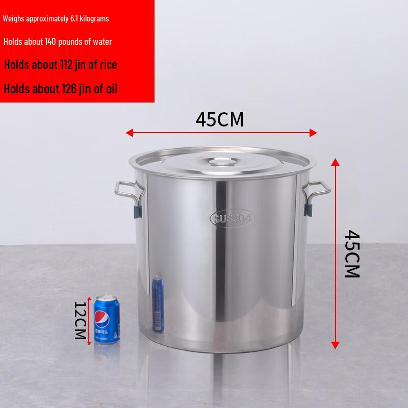 Tian Yanjing 304 Stainless Steel Multi-purpose Storage Bucket