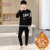 YUZHAOLIN Teen Boys' Thermal Fleece Base Layer Set