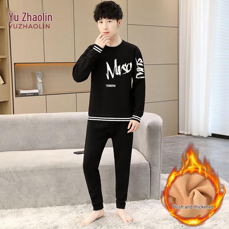 

YUZHAOLIN Teen Boys Thermal Fleece Base Layer Set 4XL