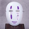 Chihiros Reise ins Zauberland No-Face Maske Cosplay Kostüm Anime Festival Requisite