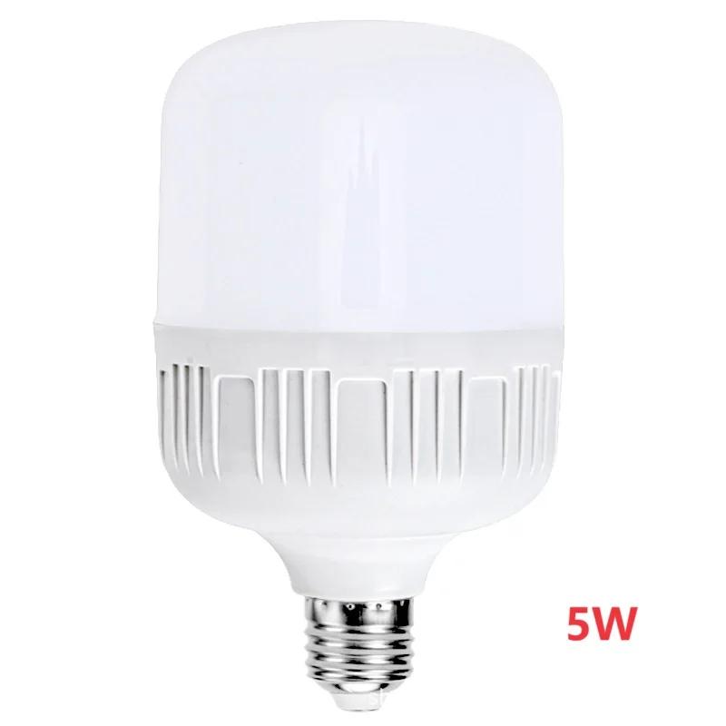 1PC Household E27 LED Energy-saving Lamp